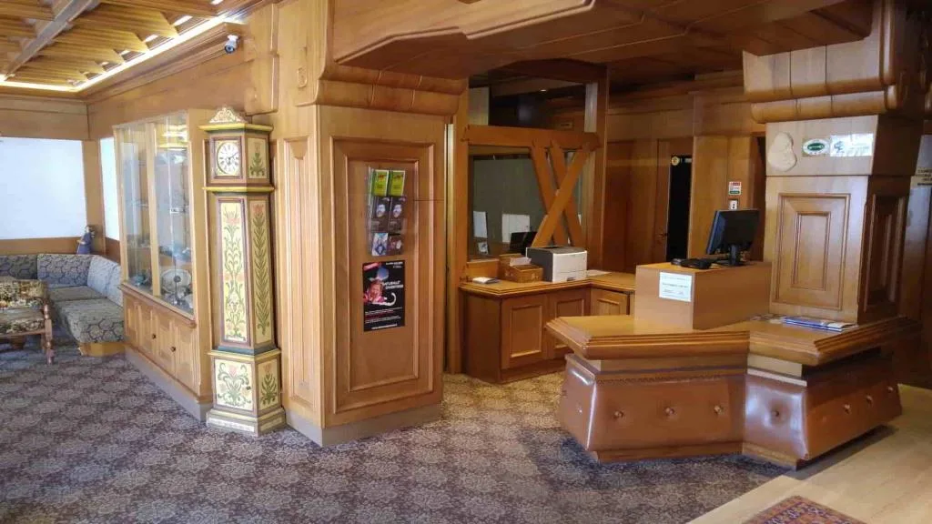Reception